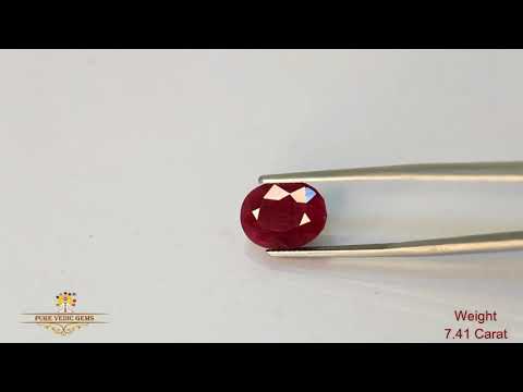 African Ruby 7.41ct. (Premium) video