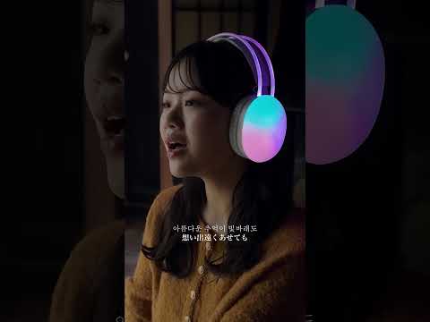 涙そうそう covered by 東 亜樹눈물이 주룩주룩 아즈마아키 #庄分酢 #高橋家住宅 #涙そうそう #눈물이주룩주룩#東亜樹 #아즈마아키 #azumaaki#福岡 #大川 #fukuoka
