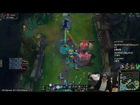 Dopa Aphelios vs Kaisa Bot - Dopa Stream 6/2022