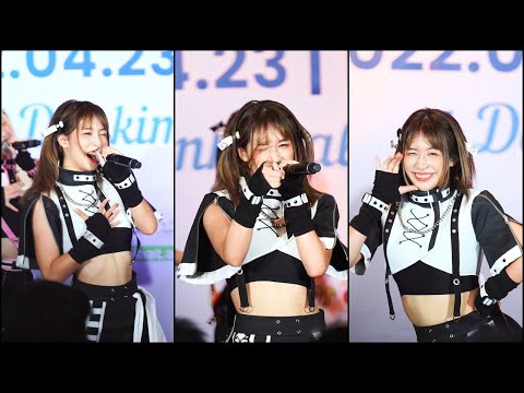 220423 『4K』 Siam☆Dream [ Matilda「マーティルダー」 FOCUS ] - "Muteki Mode" @ Siamdol Summer Idol Fest 2022