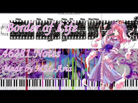 [Black Score] Touhou 7 - Border of Life 46,000+ Notes