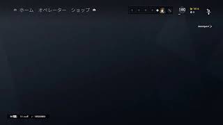 GG杯！　はいどさんと対決！