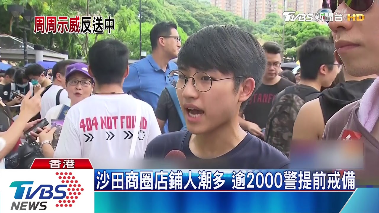 港抗爭遍地開花! 沙田遊行警民再爆衝突