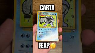 ¿CARTA POKÉMON FEA O BONITA?🫣Illustration Contest #cartaspokemon #pokemon #shorts