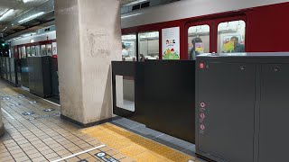 【変わったホームドア】近鉄名古屋線 近鉄名古屋駅ホームドア