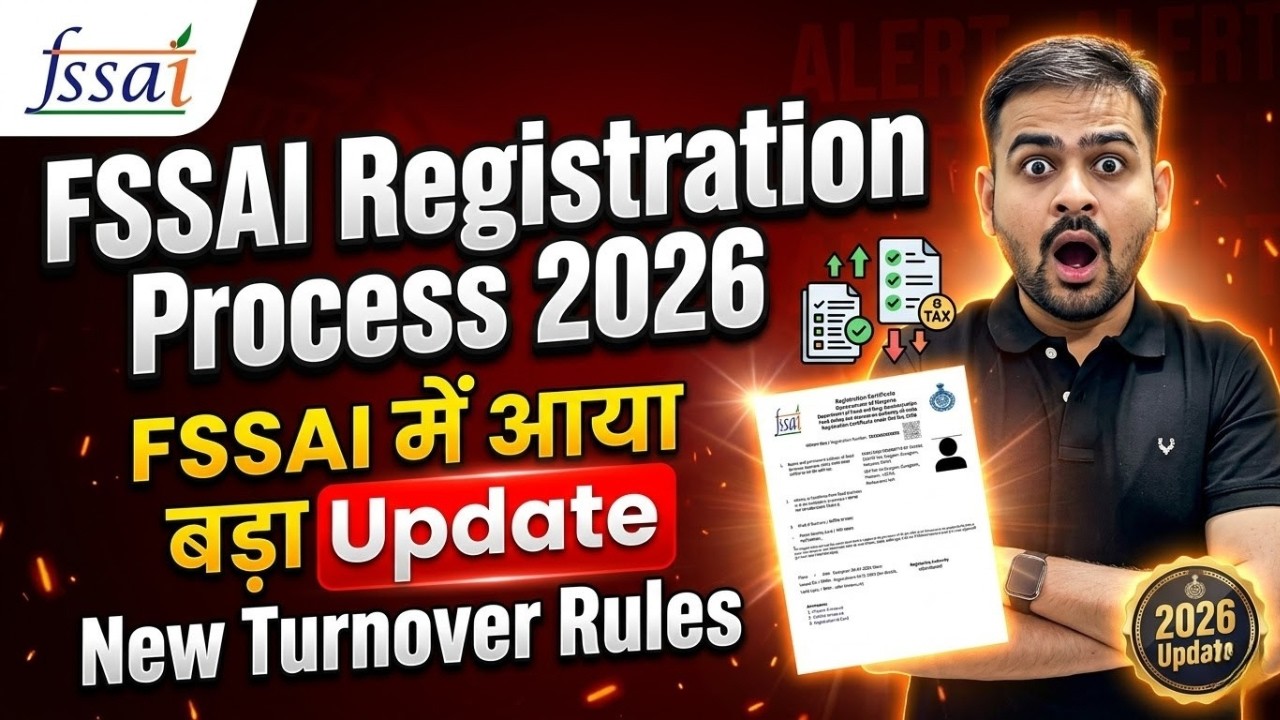 FSSAI Registration Process | How to Apply for Food License | Food License Registration 2026