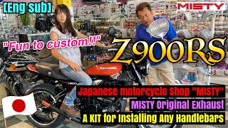 【Z900RS】Developed a KIT for Installing Any Handlebar‼️Japanese Motorcycle Shop "MISTY" Custom🇯🇵🔥