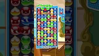 【毎日19連鎖チャレンジ】新くま積み19連鎖【ぷよぷよ配信切り抜き】