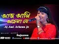 Surer Akashe Aj Ami Achena Je Bengali Movie Song Live Singing Rajshree