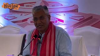 One Nation One Election: JPC Chairman P.P. Chaudhary Press Conference in Goa