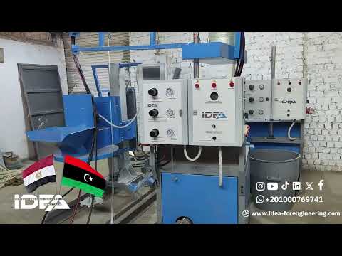 تسليم خط GRC لعميل ليبيا