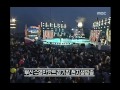 Lee Seung-hwan - For thousand days, 이승환 ...