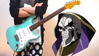 like -（00:00:40 - 00:00:50） - Overlord OP - Clattanoia (Guitar Cover) オーバーロード OP ギターで弾いてみた OxT