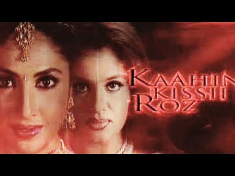 Kahin Kissi Roz Title 2
