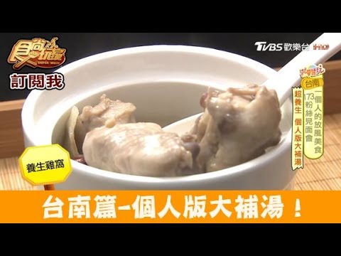 博仁堂