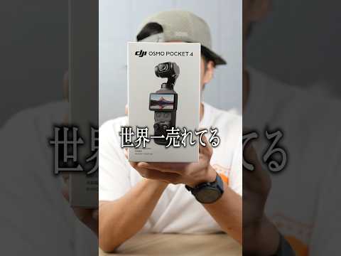 youtube-ガジェ・趣味記事2026/04/17 18:00:45