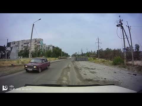 Северодонецк сейчас Шоссе Строителей