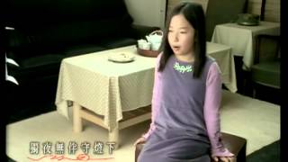 [問卦] 江蕙的冷門神曲