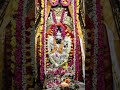 Lakshmi Narasimha Karavalamba Stotram