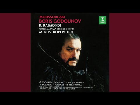 Boris Godunov, Act 1: "I've caught a smoky-blue drake" (Hostess)