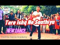 Tere Ishq Ne Sathiya Mera Haal Kya Kar Diya Tere Naam Choreography By Rahul Aryan