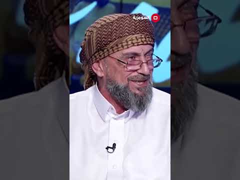 شاهد بالفيديو.. ما جرى على حديثة "ما صار على امة محمد" #shorts