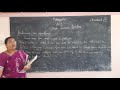 VII Mathematics Day 34 Unit 7 Simple Linear Equation And Exercise 7 1