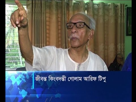 একুশে টেলিভিশনের মুখোমুখি গোলাম আরিফ টিপু