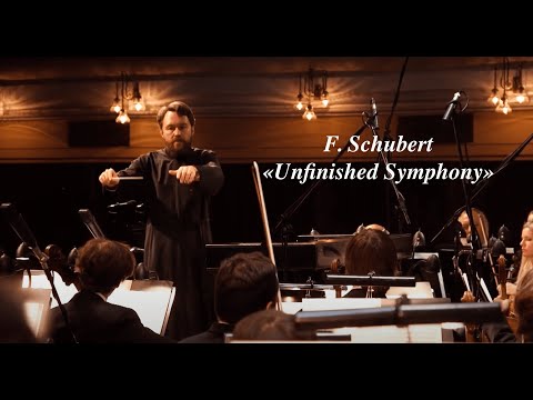 F. Schubert. Unfinished Symphony / Ф. Шуберт. Неоконченная симфония