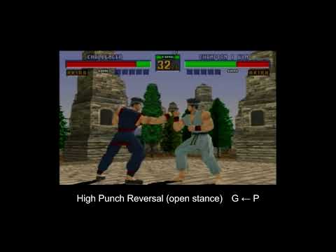 VF2 virtua fighter2 Akira all moves