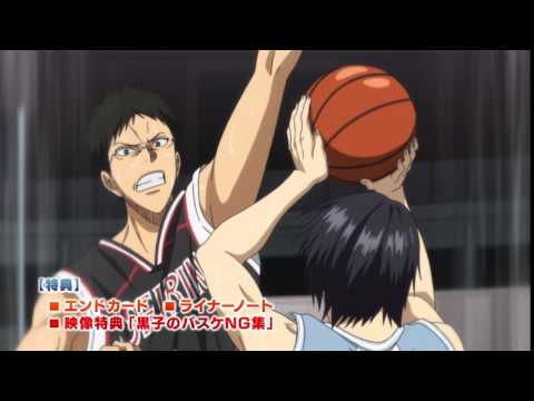 Kuroko's Basketball: 3rd Period Trailer