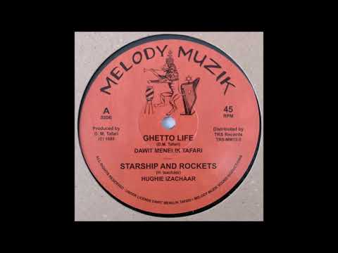 Dawit Menelik Tafari - Ghetto Life