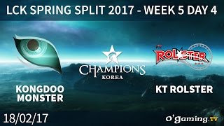Kongdoo Monster vs KT Rolster - LCK Spring Split 2017 - Week 5 Day 4 - League of Legends