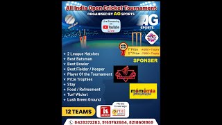ALL INDIA T20 CRICKET TOURNAMENTS MATHURA