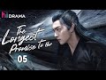 【Multi-sub】EP05 The Longest Promise to Her | Love Between Demon and Witch🔥| Bai Lu, Xu Kai | HiDrama