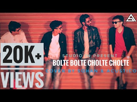 Bolte Bolte Cholte Cholte (Cover)| Subham Shaw ft. Acustico|Imran Mahmudul