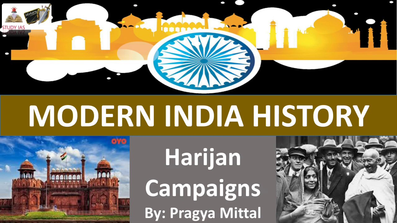 Educational overview video regarding Mahatma Gandhi Harijan Movement