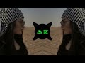My Baby Slowed And Reverb Xoxo My Baby TikTok Remix