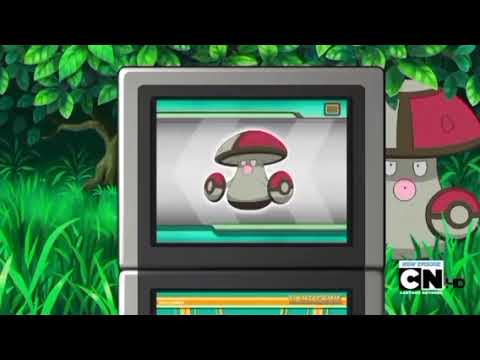 Foongus & Amoonguss Pokédex Entry