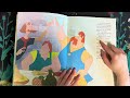 Walt Disney The Sword In The Stone Book
