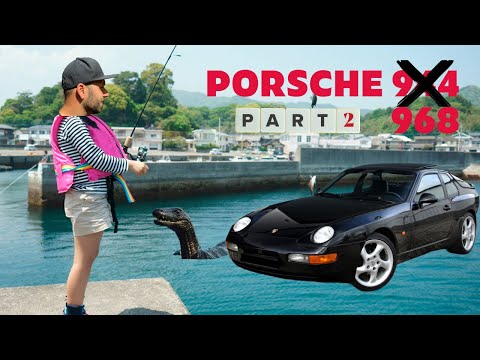 Porsche 968  I  Bestandaufnahme  I  Erste Fahrt