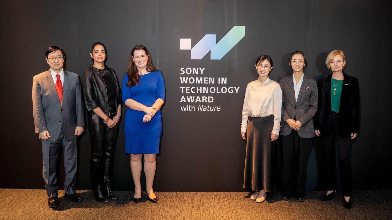 Sony Women in Technology Award with Nature: Moving the World Forward