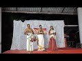 Ammaye Kandente Ullam Thurannonnu M G Sreenath Sreenadham Sopanam Devi Keerthanam