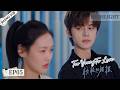 Highlight Too Young To Love EP05 The Way He Looks At Her Love Practically Overflows From His Eyes