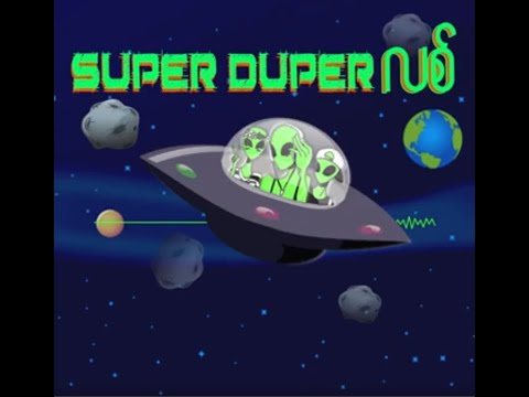 J_Me - Super Duper Lit ( Lyrics Video )