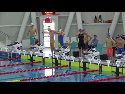 Comen Cup Burgas 2019-4x50 mix medley.