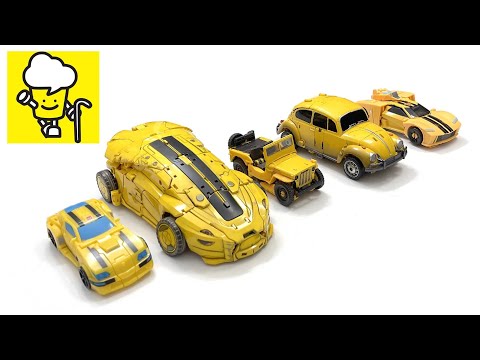 Transformers Bumblebee evolution vol 4 Cyberverse Bumblebee Movie EarthSpark トランスフォーマー 變形金剛