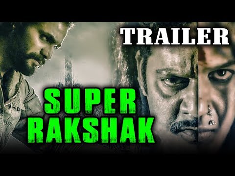 YouTube Trailer