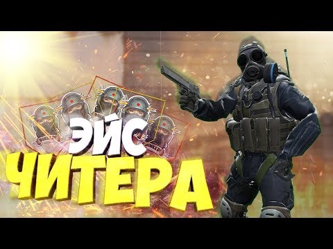 CS:GO КРУТЫЕ УБИЙСТВА с AWP и M4A4