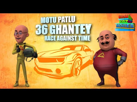Motu Patlu | Kids Cartoon | Motu Patlu 36 Ghantey | Full Movie | Wow Kidz |#spot